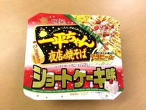 Unik! Mie Goreng Rasa Strawberry Shortcake yang Asam Segar