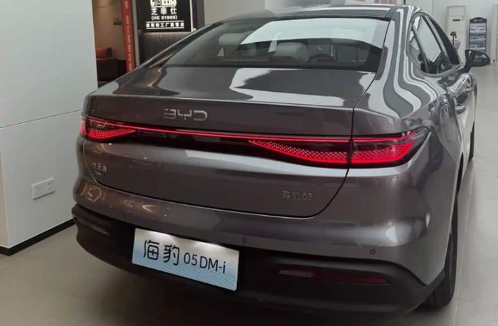 BYD Seal Hybrid.