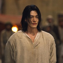 Kim Woo Bin: Namaku Iblis