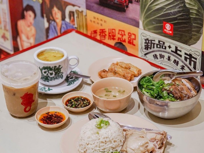 kopitiam di Bogor