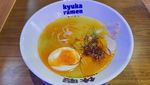 Foto: Ini Kedai Ramen atau Ruang Sekolah di Jepang?