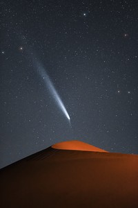 Sony World Photography Awards 2025