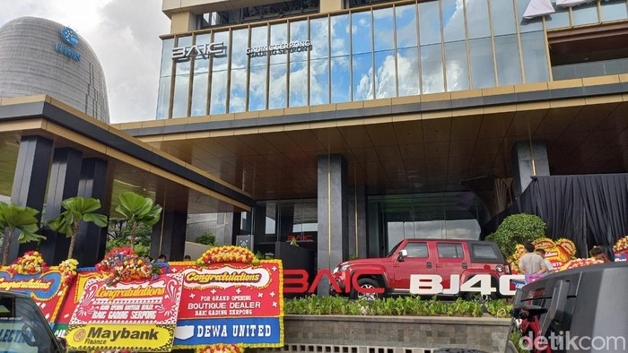 Boutique Dealer BAIC.