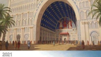 Lengkungan Ctesiphon Seperti Yang Mungkin Muncul Pada Tahun 600 M. Dibandingkan Dengan Reruntuhan Yang Tersisa Hari Ini Di Irak Foto: Boredpanda