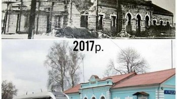 Stasiun Kereta Api Di Okhtyrka, Ukraina Foto: Boredpanda