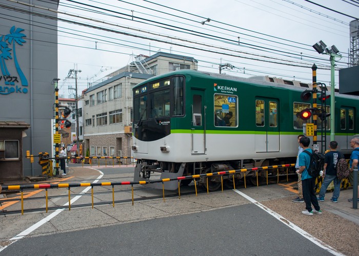 Kereta api di Kyoto