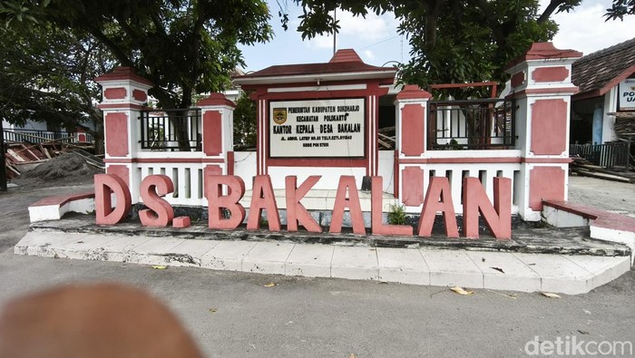 Balai Desa Bakalan, Kecamatan Polokarto, Kabupaten Sukoharjo