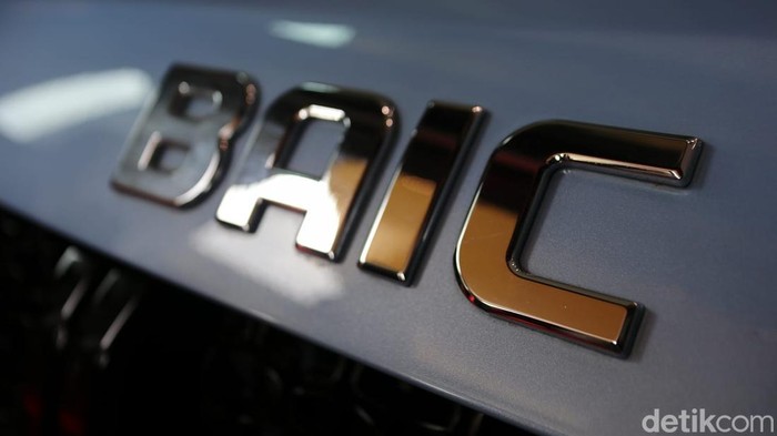 Logo BAIC.