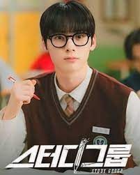 Pemain Drama Korea Study Group