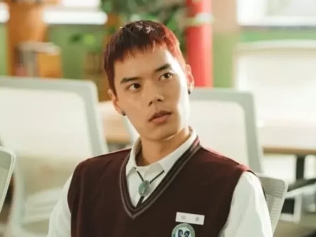 Pemain Drama Korea Study Group