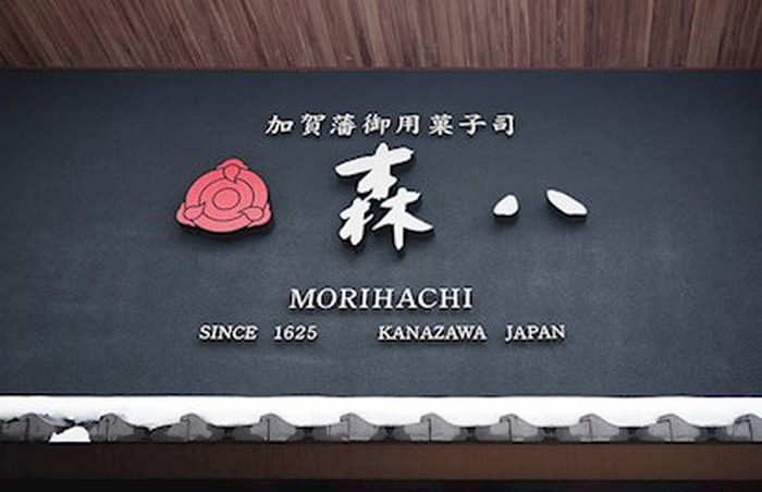 10 Tempat Makan Tertua di Jepang yang Masih Diserbu Pengunjung