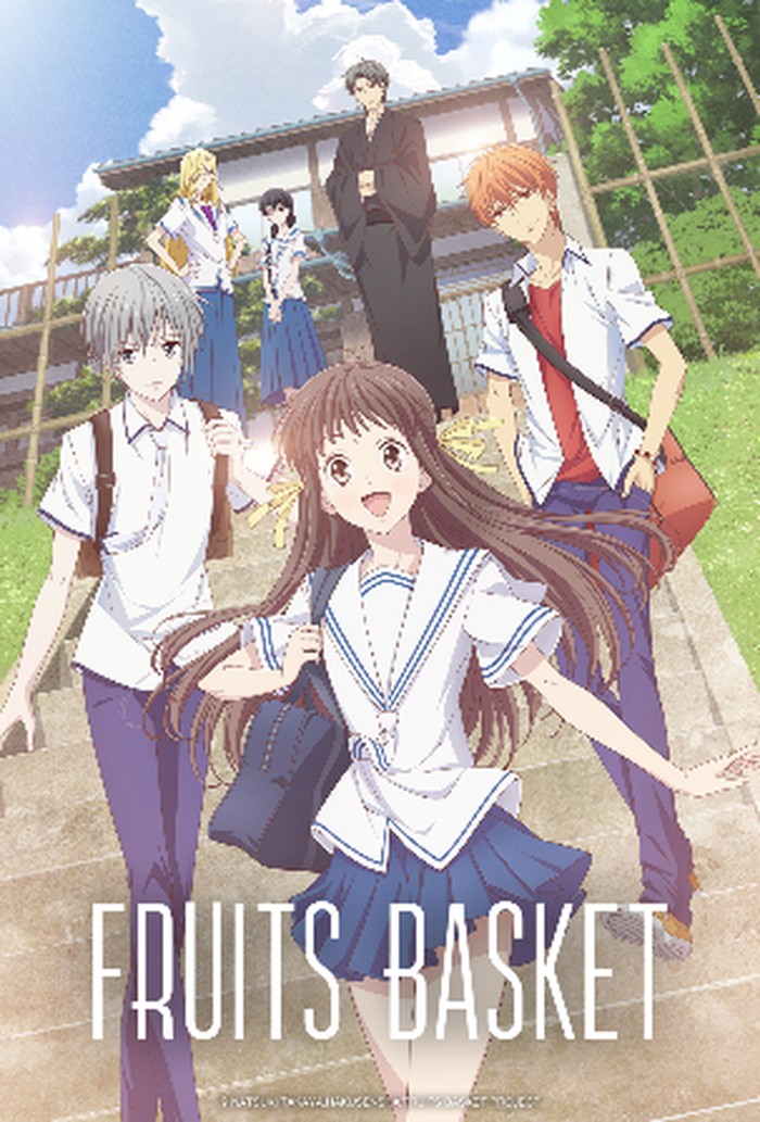 Anime Fruit Basket