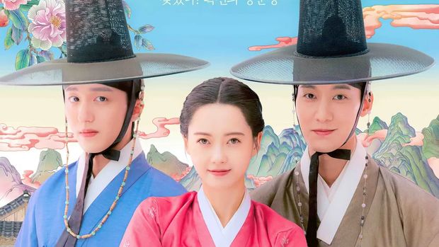 Drama Korea The Scandal of Chunhwa