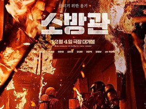 Firefighters: Kisah Heroik Damkar Korea