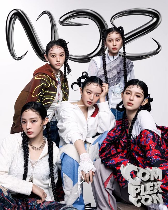 Pakar: NewJeans Gak Mungkin Bisa Gabung ooak