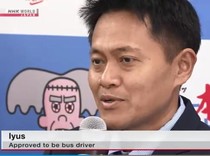 Video: Iyus, Orang Indonesia Pertama yang Diterima Jadi Sopir Bus di Jepang