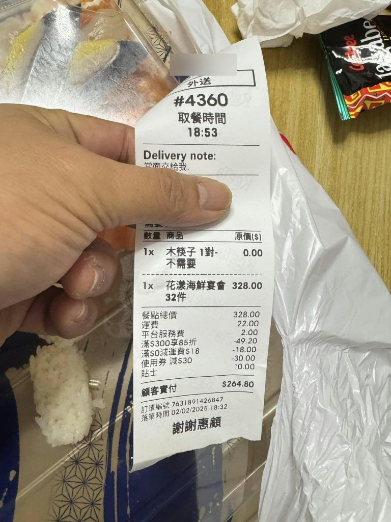 Kacau! Pesanan Sushi Online Pelanggan Ini Berantakan Total