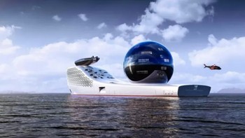 Desain lain untuk kapal pesiar bertenaga nuklir lainnya adalah Earth 300 yang memilik 13 lantai dan dilengkapi 22 laboratorium. Foto: Ulstein