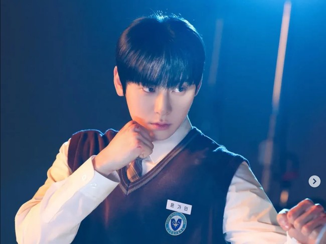 Hwang Min Hyun