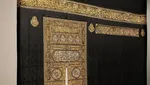 Melihat dari Dekat Keindahan Kiswah Kabah di Islamic Arts Biennale 2025