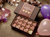 Istimewa! Wagyu Bentuk Hati Seharga Rp 1 Juta Buat Hadiah Valentine