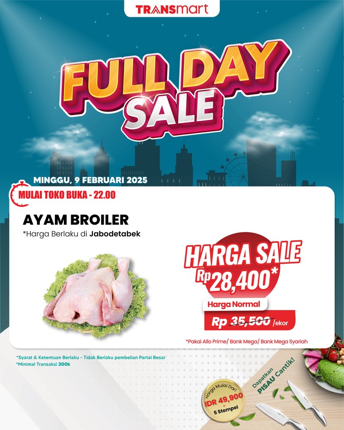 Transmart