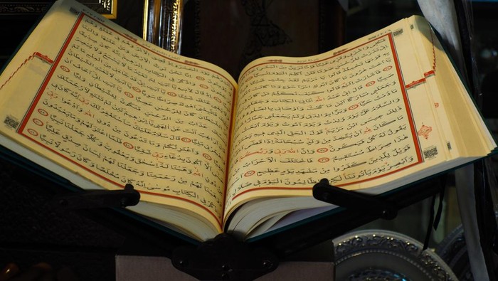 percetakan Al-Quran King Fahd