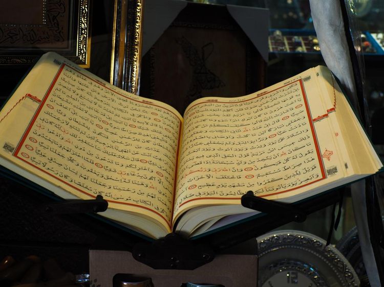 Percetakan King Fahd di Madinah, Tiap Tahun Cetak Belasan Juta Mushaf Al-Quran
