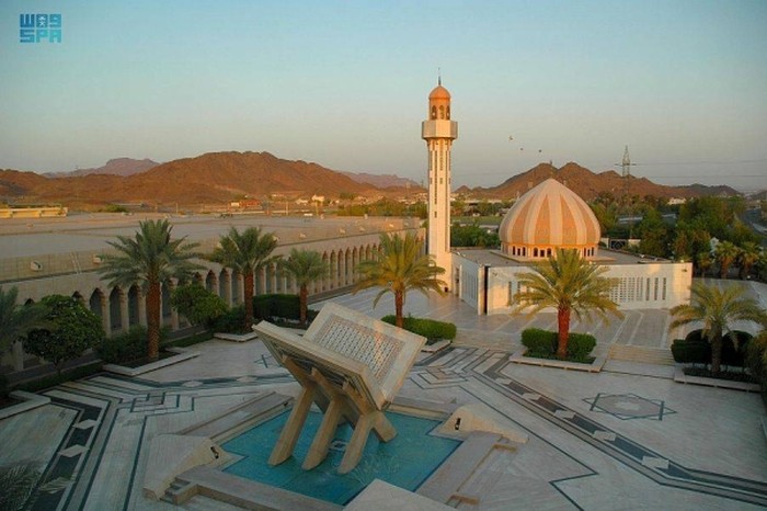 Percetakan King Fahd