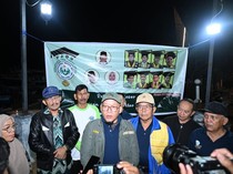 Pemprov Sumut Dorong Alumni Doktor Unimed Tingkatkan Kualitas Pendidikan