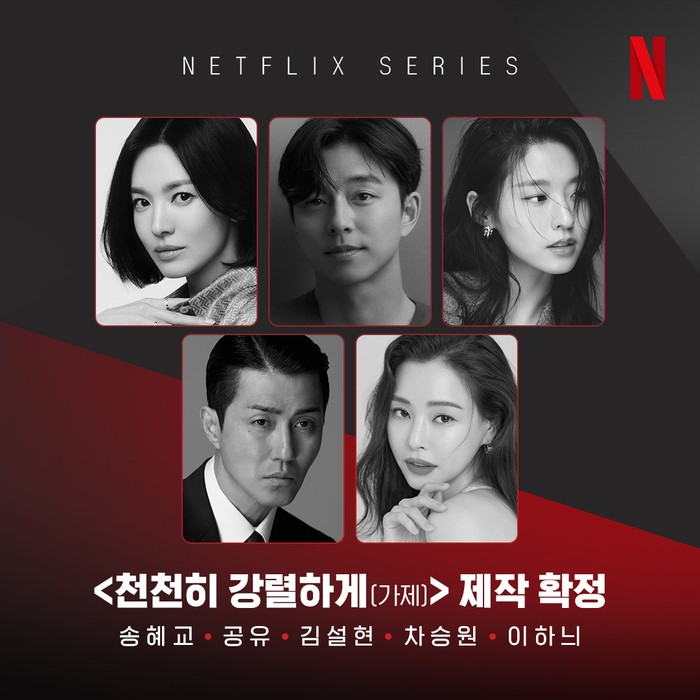 Show Business Drakor Show Business.