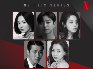 Deretan Pemeran Drakor Gong Yoo & Song Hye Kyo Show Business