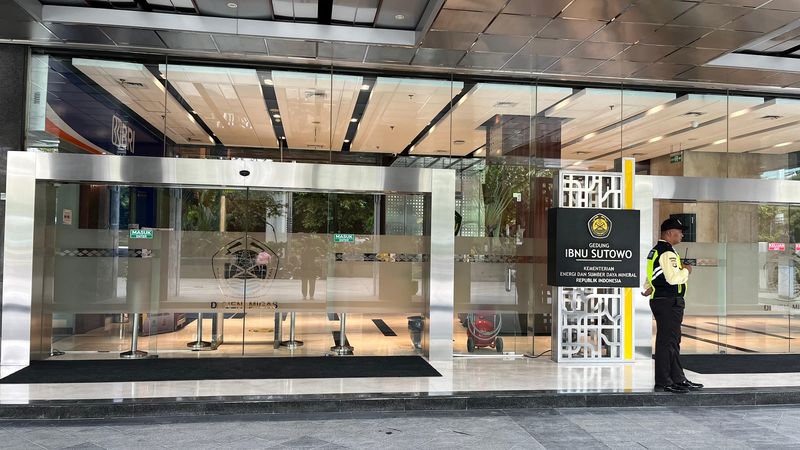 Situasi gedung Ditjen Migas ESDM saat ada penggeledahan Kejagung (Rumondang/detikcom)