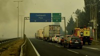 Penetapan status darurat ini dilakukan untuk menyelamatkan hutan, ladang, dan rumah serta kehidupan manusia di wilayah sekitar kebakaran. 