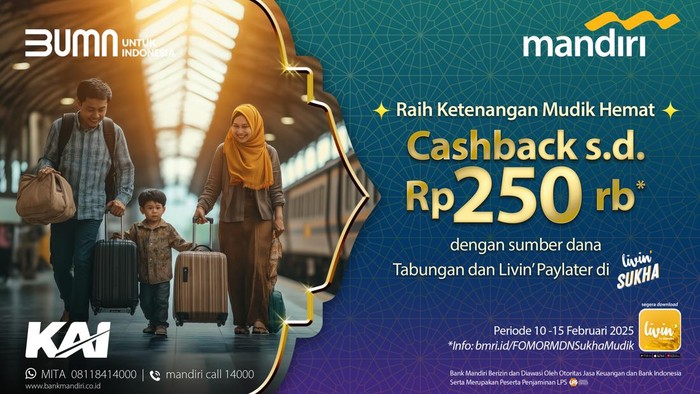 Bank Mandiri