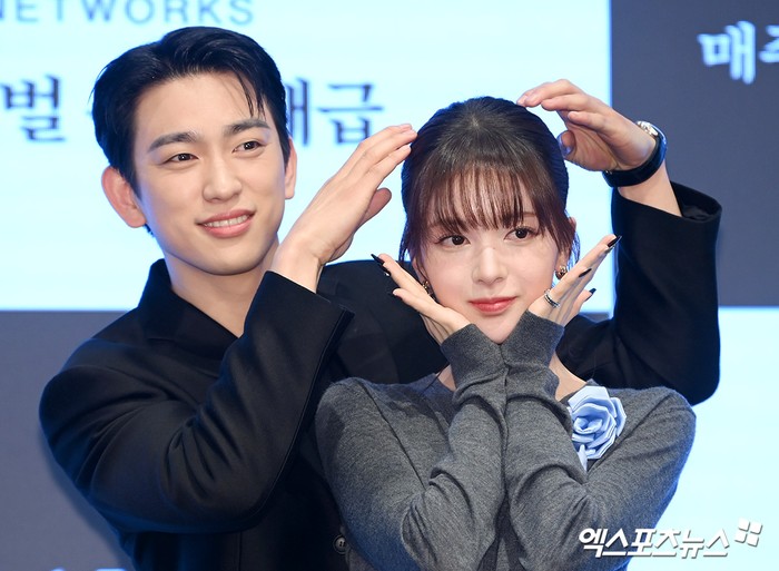 Jinyoung GOT7 dan Roh Jeong Eui dipasangkan dalam drama Korea The Witch
