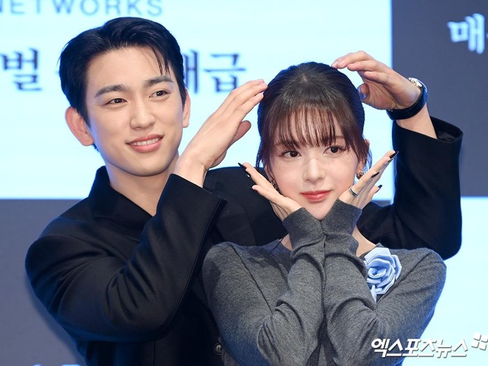 Jinyoung GOT7 dan Roh Jeong Eui dipasangkan dalam drama Korea The Witch