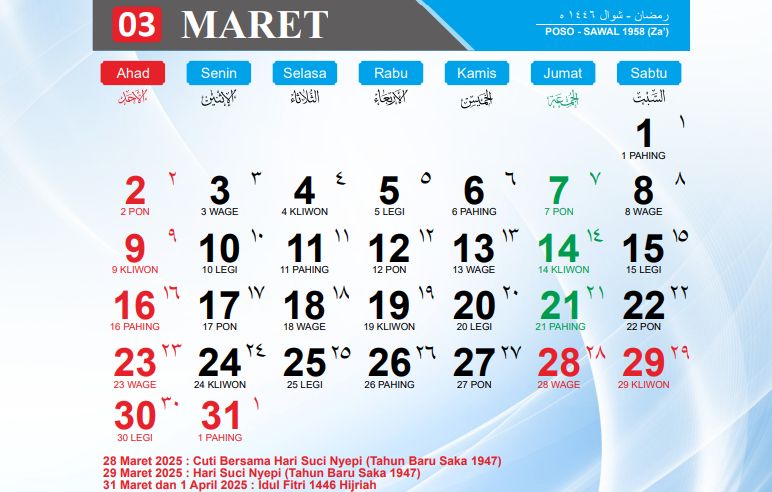 Kalender Maret 2025.
