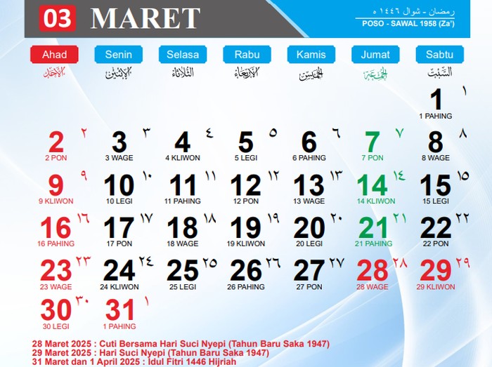 Kalender Maret 2025.