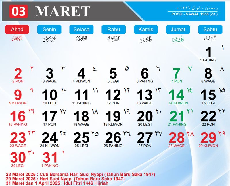 Kalender Maret 2025