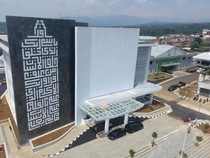 Masyaallah! Indonesia Punya Pusat Literasi Keagamaan Islam Berkelas Dunia