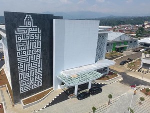 Kemenag Akan Gelar Festival Literasi Islam di Bogor, Ada Bazar dan Cek Kesehatan