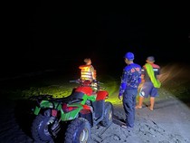 Hilang di Pantai Bantul, Farrel Pernah Dilaporkan Tipu Investasi Rp 150 Juta