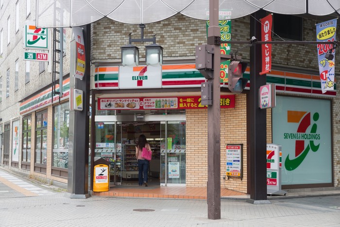 7-Eleven di Jepang