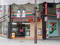 7-Eleven Jepang Kebanjiran Turis, Yang Mereka Cari Adalah Saus Wasabi