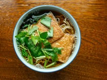 4 Daun Herba Jepang yang Populer untuk Masakan, Shiso hingga Mitsuba