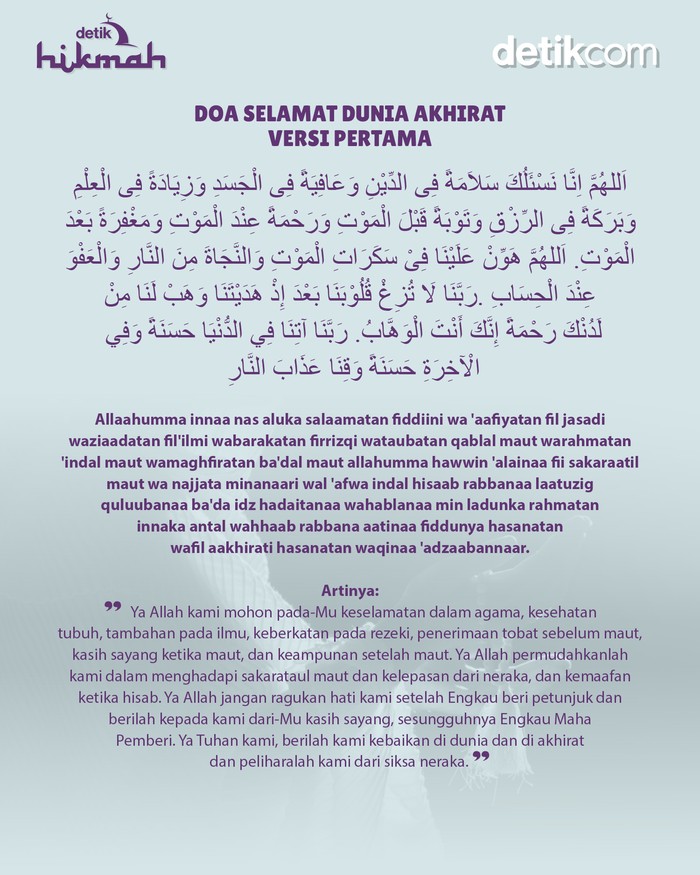 Infografis