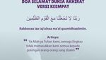 Doa Selamat Dunia Akhirat, Amalkan agar Dapat Perlindungan dan Ampunan