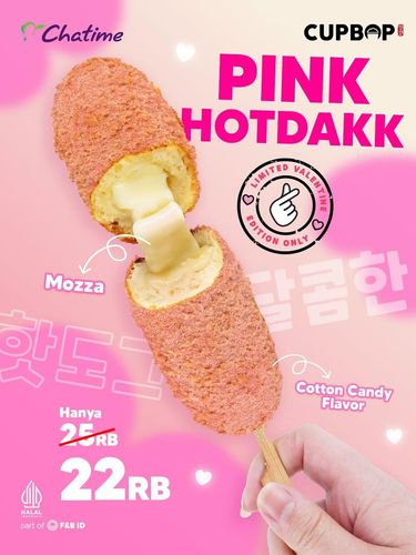 Promo Valentine 2025