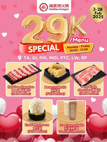 Promo Valentine 2025